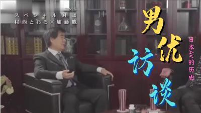 亚洲精品一区二区三区在线_久久国产精品一区二区性直播_在线播放🐓